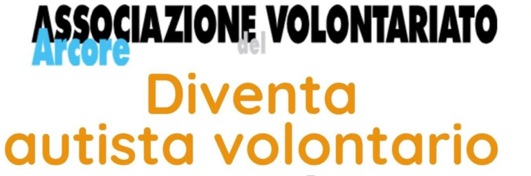 Scopri di più sull'articolo Diventa Autista Volontario